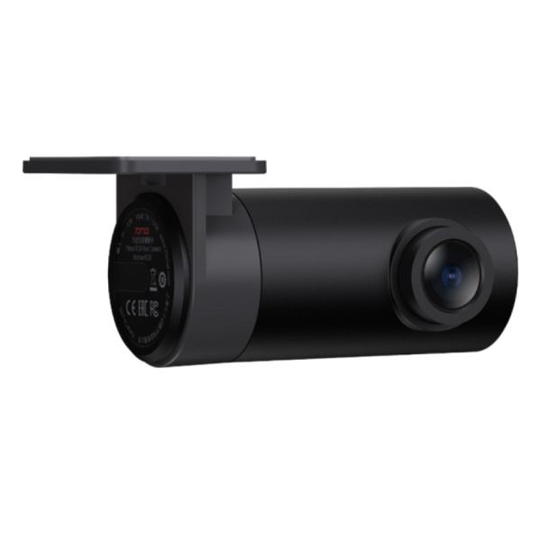 Автомобильный видеорегистратор 70MAi Dash Cam A400 + задняя камера, серый